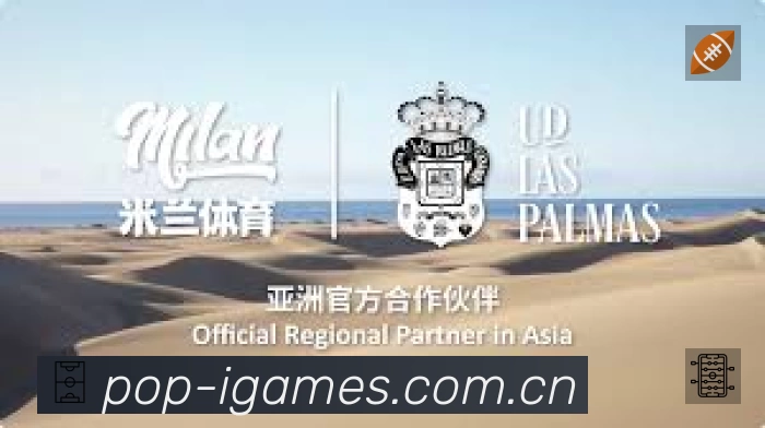 爱游戏